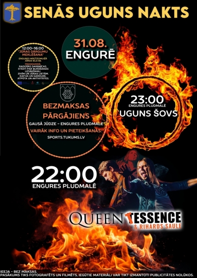 Pasākuma afiša