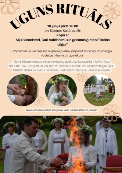 Pasākuma afiša