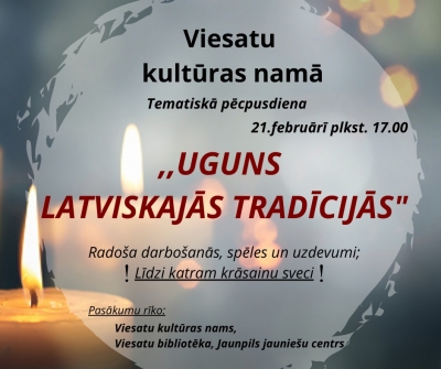 Pasākuma afiša