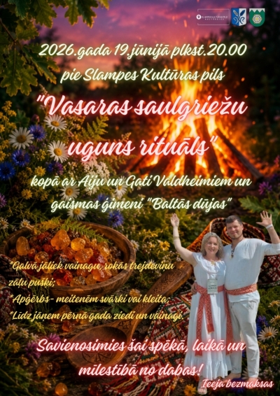 Saulgriežu uguns rituāls