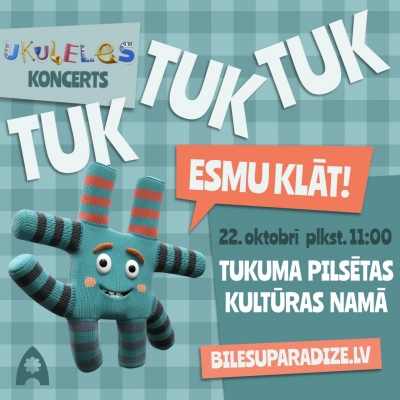 Pasākuma afiša