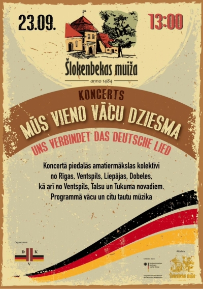 Pasākuma afiša