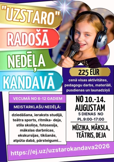 afiša