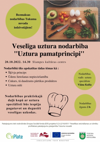 Pasākuma afiša
