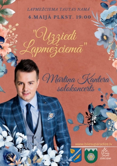 Pasākuma afiša