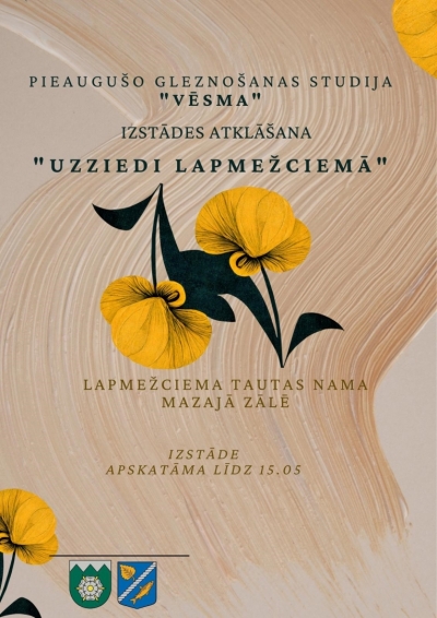 Pasākuma afiša