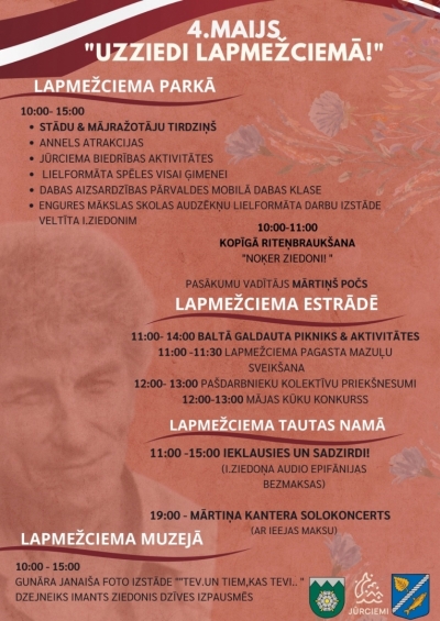 Pasākuma afiša