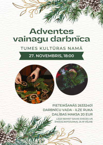 Pasākuma afiša