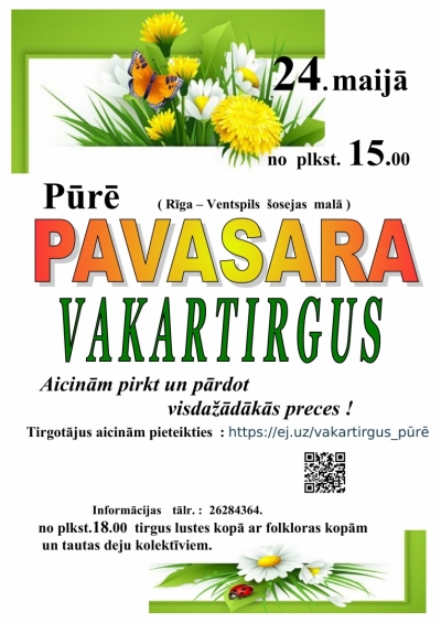 Pasākuma afiša