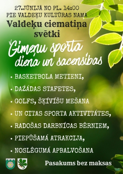 afiša