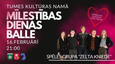 Pasākuma afiša