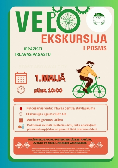 Pasākuma afiša