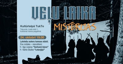 afiša