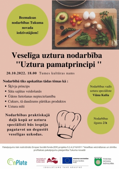 Pasākuma afiša