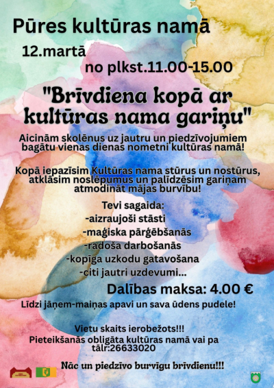 Pasākuma afiša