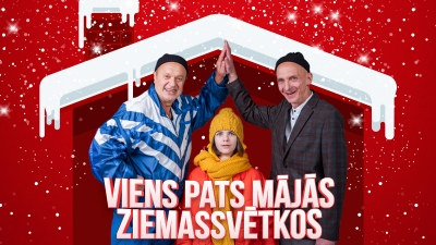 Pasākuma afiša