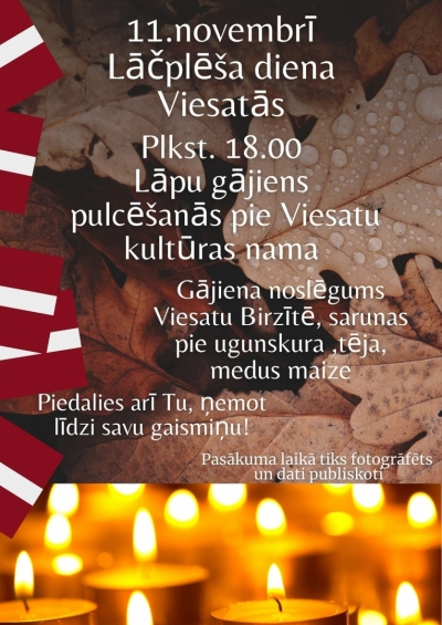 Pasākuma afiša