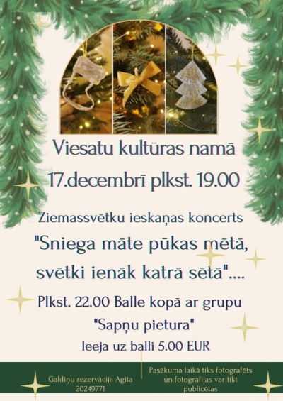 Pasākuma afiša