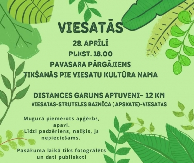 Pasākuma afiša