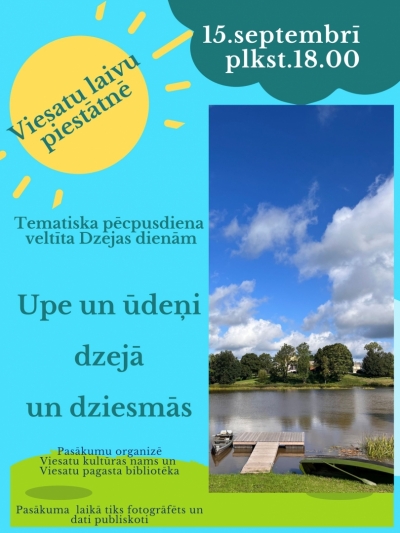 Pasākuma afiša