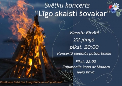 Pasākuma afiša