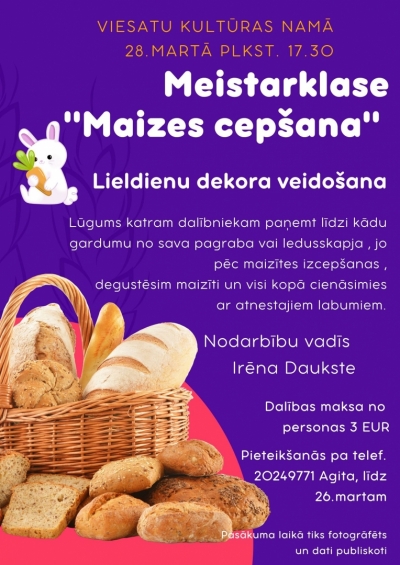 Attēls