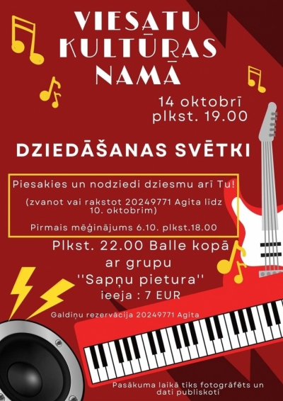 Pasākuma afiša