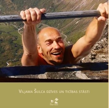 Pasākuma afiša