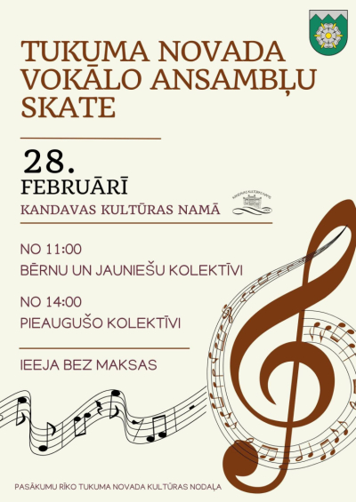 Pasākuma afiša