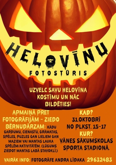 Pasākuma afiša