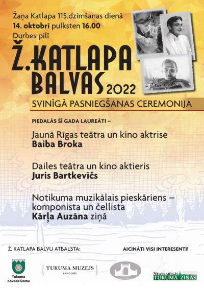 Pasākuma afiša