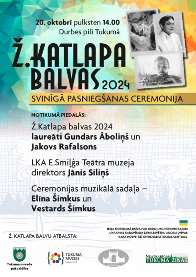 Pasākuma afiša