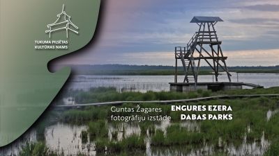 Pasākuma afiša