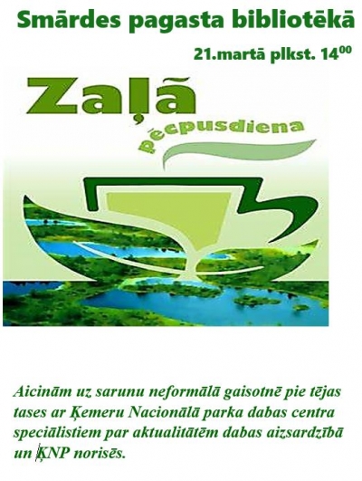 Pasākuma afiša