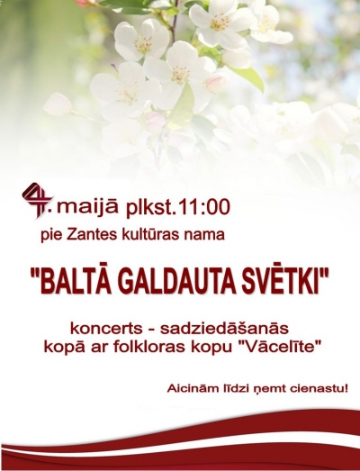 Pasākuma afiša