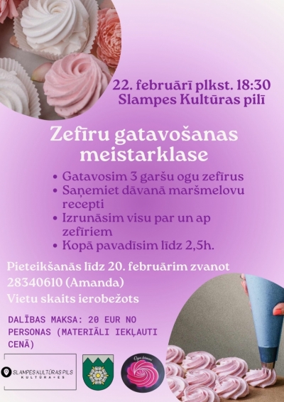 Pasākuma afiša