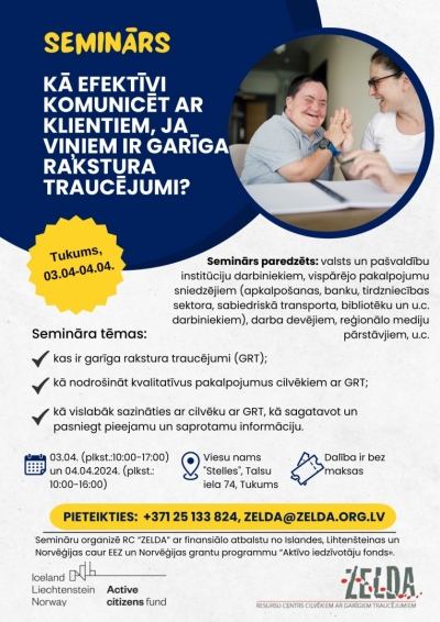 Pasākuma afiša