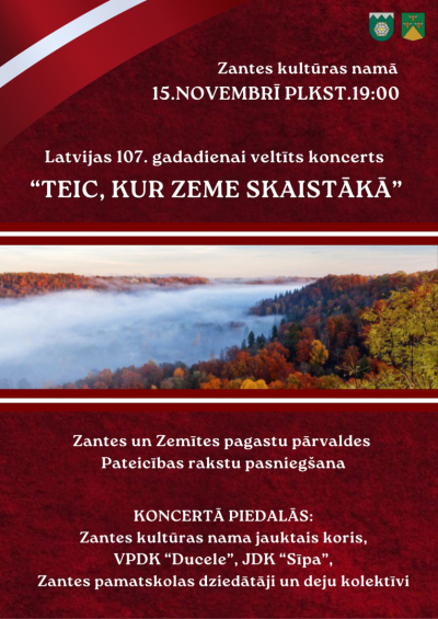 Pasākuma afiša