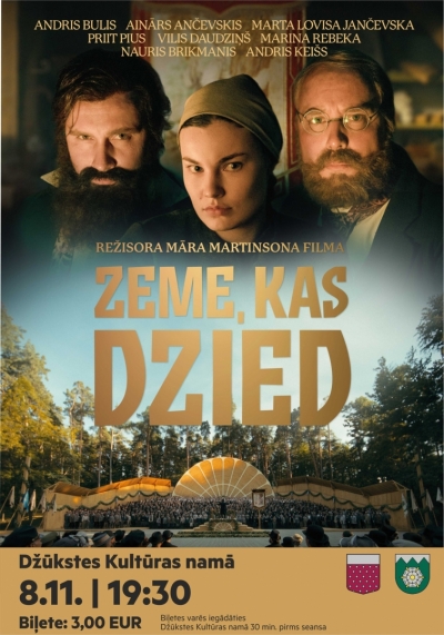 Pasākuma afiša
