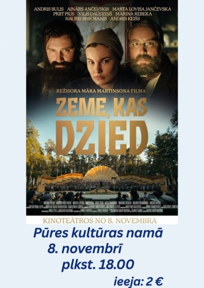 Pasākuma afiša