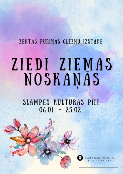 Pasākuma afiša