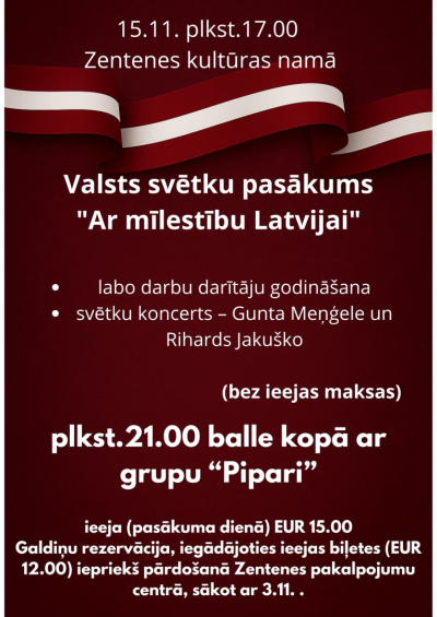 Pasākuma afiša