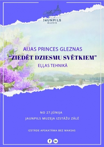 Attēls