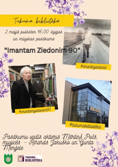 Pasākuma afiša