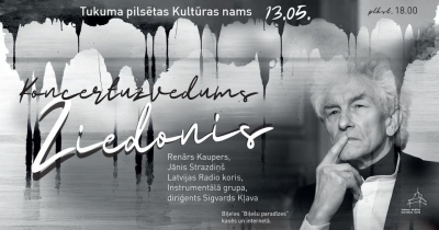 Pasākuma afiša