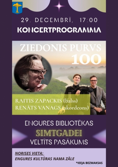 Pasākuma afiša