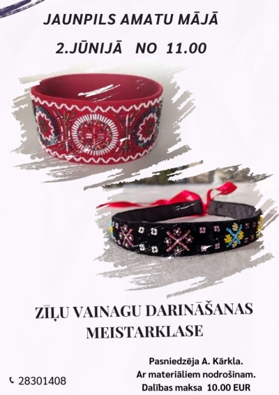 Pasākuma afiša