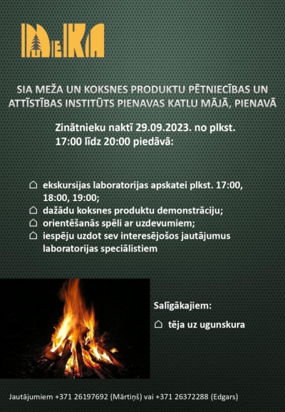 Pasākuma afiša