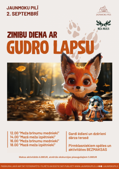 Pasākuma afiša