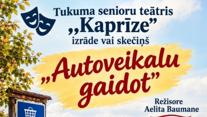 afiša